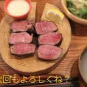 ヒメ日記 2026/05/27 06:28 投稿 あおい 東京人妻セレブリティ（ユメオト）