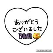 ヒメ日記 2026/05/14 22:10 投稿 つばき 美熟女倶楽部Hip's西川口店