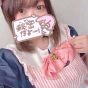 ヒメ日記 2026/04/25 16:23 投稿 いちか コーチと私と、ビート板･･･