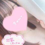 ヒメ日記 2026/06/06 14:13 投稿 いちか コーチと私と、ビート板･･･