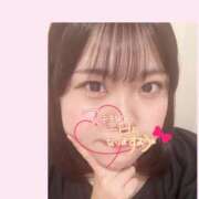 ヒメ日記 2026/04/22 09:07 投稿 詩多-うた【FG系列】 ほんつま 沼津店 (FG系列)