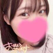 ヒメ日記 2026/04/29 09:04 投稿 詩多-うた【FG系列】 ほんつま 沼津店 (FG系列)