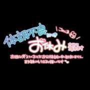 ヒメ日記 2026/04/29 12:04 投稿 詩多-うた【FG系列】 ほんつま 沼津店 (FG系列)