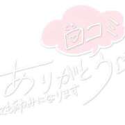 ヒメ日記 2026/05/06 22:24 投稿 詩多-うた【FG系列】 ほんつま 沼津店 (FG系列)
