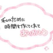 ヒメ日記 2026/05/15 02:56 投稿 詩多-うた【FG系列】 ほんつま 沼津店 (FG系列)