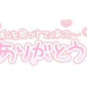 ヒメ日記 2026/05/16 01:28 投稿 詩多-うた【FG系列】 ほんつま 沼津店 (FG系列)