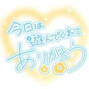 ヒメ日記 2026/05/19 01:21 投稿 詩多-うた【FG系列】 ほんつま 沼津店 (FG系列)
