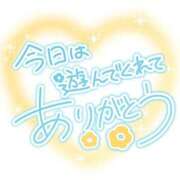 詩多-うた【FG系列】 お礼? ほんつま 沼津店 (FG系列)