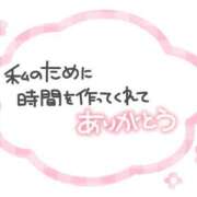 ヒメ日記 2026/06/29 01:37 投稿 詩多-うた【FG系列】 ほんつま 沼津店 (FG系列)