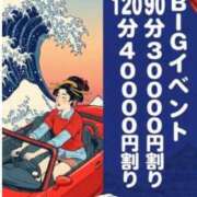 ヒメ日記 2026/04/25 14:32 投稿 すみれ(昭和62年生まれ) 熟年カップル名古屋～生電話からの営み～