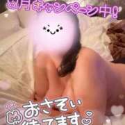 ヒメ日記 2026/08/20 21:13 投稿 ちよ いわき小名浜ちゃんこ