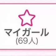 ヒメ日記 2026/04/24 07:00 投稿 神崎もえか ウルトラセレクション