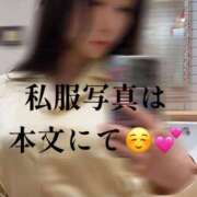 ヒメ日記 2026/05/05 11:20 投稿 神崎もえか ウルトラセレクション