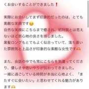 ヒメ日記 2026/05/10 11:21 投稿 神崎もえか ウルトラセレクション