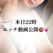 ヒメ日記 2026/05/16 13:20 投稿 神崎もえか ウルトラセレクション