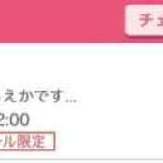 ヒメ日記 2026/05/17 18:20 投稿 神崎もえか ウルトラセレクション