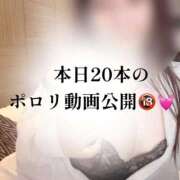 ヒメ日記 2026/05/22 08:50 投稿 神崎もえか ウルトラセレクション
