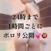 ヒメ日記 2026/05/22 12:57 投稿 神崎もえか ウルトラセレクション