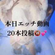 ヒメ日記 2026/05/23 13:53 投稿 神崎もえか ウルトラセレクション