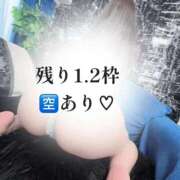 ヒメ日記 2026/05/28 14:30 投稿 神崎もえか ウルトラセレクション