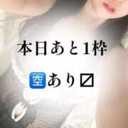 ヒメ日記 2026/06/27 10:17 投稿 神崎もえか ウルトラセレクション