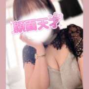 ヒメ日記 2026/05/13 22:12 投稿 New-渚 胡桃☆聡明清楚な秘書風美女 MARVELOUS