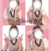 ヒメ日記 2026/05/25 11:00 投稿 New-渚 胡桃☆聡明清楚な秘書風美女 MARVELOUS