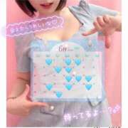 ヒメ日記 2026/05/29 09:52 投稿 New-渚 胡桃☆聡明清楚な秘書風美女 MARVELOUS