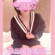 ヒメ日記 2026/05/29 21:08 投稿 New-渚 胡桃☆聡明清楚な秘書風美女 MARVELOUS