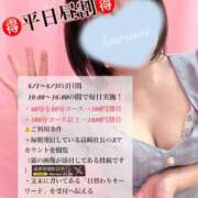 ヒメ日記 2026/06/01 08:00 投稿 New-渚 胡桃☆聡明清楚な秘書風美女 MARVELOUS