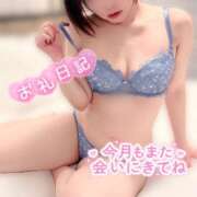ヒメ日記 2026/06/02 06:03 投稿 New-渚 胡桃☆聡明清楚な秘書風美女 MARVELOUS