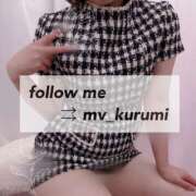New-渚 胡桃☆聡明清楚な秘書風美女 Follow me🩷 MARVELOUS