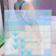 ヒメ日記 2026/07/01 21:00 投稿 New-渚 胡桃☆聡明清楚な秘書風美女 MARVELOUS