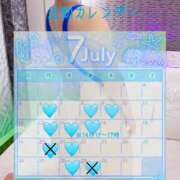 ヒメ日記 2026/07/13 15:11 投稿 New-渚 胡桃☆聡明清楚な秘書風美女 MARVELOUS