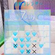ヒメ日記 2026/07/18 09:09 投稿 New-渚 胡桃☆聡明清楚な秘書風美女 MARVELOUS