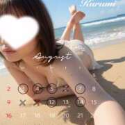 ヒメ日記 2026/08/09 18:25 投稿 New-渚 胡桃☆聡明清楚な秘書風美女 MARVELOUS