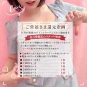 ヒメ日記 2026/08/19 09:26 投稿 New-渚 胡桃☆聡明清楚な秘書風美女 MARVELOUS