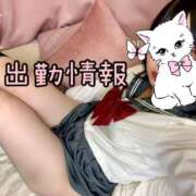 ヒメ日記 2026/08/30 21:26 投稿 New-渚 胡桃☆聡明清楚な秘書風美女 MARVELOUS