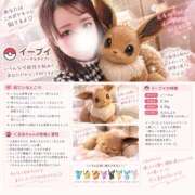 ヒメ日記 2026/09/23 08:14 投稿 New-渚 胡桃☆聡明清楚な秘書風美女 MARVELOUS