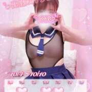 ヒメ日記 2026/10/04 21:03 投稿 New-渚 胡桃☆聡明清楚な秘書風美女 MARVELOUS