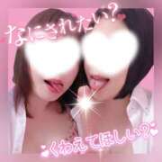 ヒメ日記 2026/10/06 13:02 投稿 New-渚 胡桃☆聡明清楚な秘書風美女 MARVELOUS