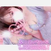 New-渚 胡桃☆聡明清楚な秘書風美女 おはパイ MARVELOUS