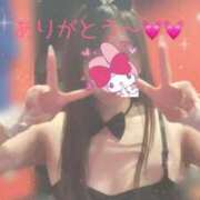 チハル バイバイ？🥺 ドMなバニーちゃん大宮店