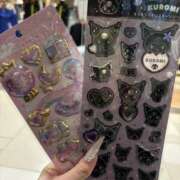 ヒメ日記 2026/04/26 23:51 投稿 るね スピード難波店