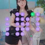 しおり 🐈‍⬛ 9月も私らしく 🐈‍⬛ 激安ドットコム