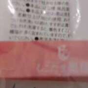 ヒメ日記 2026/05/18 10:04 投稿 高宮　りお しこたま奥様 札幌店