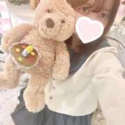 『おと』 おはよ♡ ESSENCE