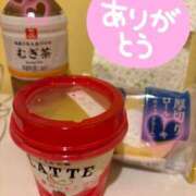 ヒメ日記 2026/04/23 23:50 投稿 さら エンジェルハンズ