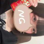 ヒメ日記 2026/08/20 12:23 投稿 もえ ごほうびSPA上野店
