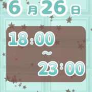 ヒメ日記 2026/06/24 10:14 投稿 みな☆美しいがよく似合う☆ Honey